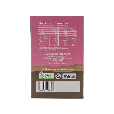 Organic Raw Chocolate Raisins - 80g