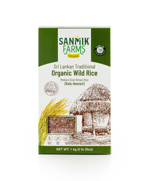 Sri Lankan Medium Grain Brown Rice (Kalu Heenati) - 1kg