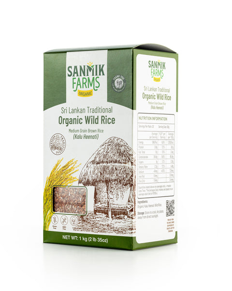 Sri Lankan Medium Grain Brown Rice (Kalu Heenati) - 1kg