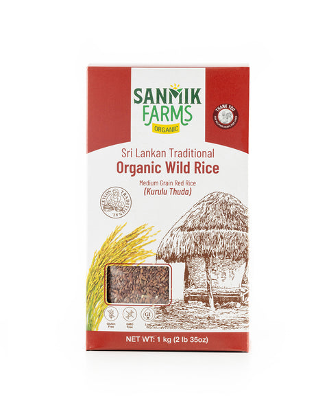 Sri Lankan Traditional Medium Grain Red Rice ( Kurulu Thuda)- 1kg