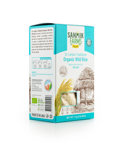 Sri Lankan Medium Grain White Rice (Ma Vee) - 1kg