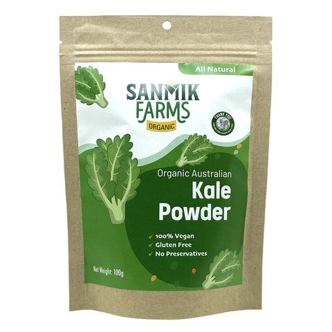 Organic Kale Powder - 100g