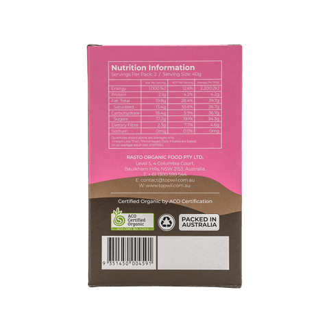 Organic Raw Chocolate Raspberries - 80g