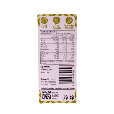 Organic Large Green Lentils - 400g