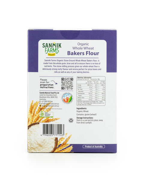 Organic Whole Wheat Bakers Flour - 500g