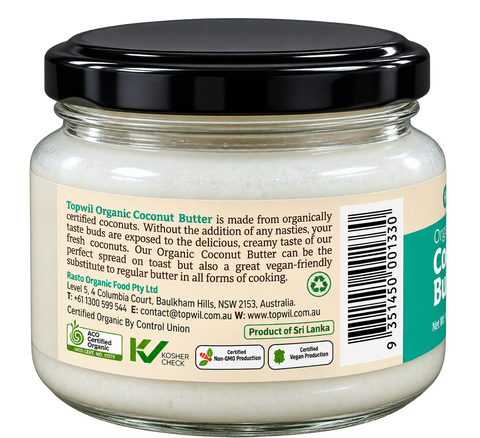 Organic Coconut Butter- 300g