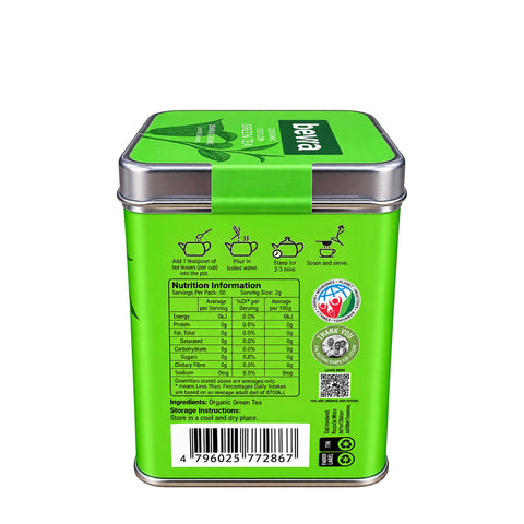 Organic Ceylon Green Loose Leaf Tea - 100g