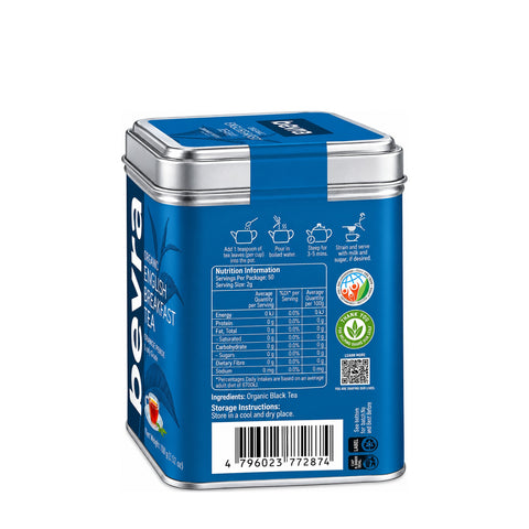 Organic English Breakfast Loose Leaf Tea - 100g