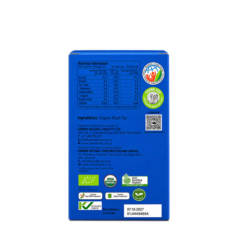 Organic English Breakfast Tea Bags - 100g