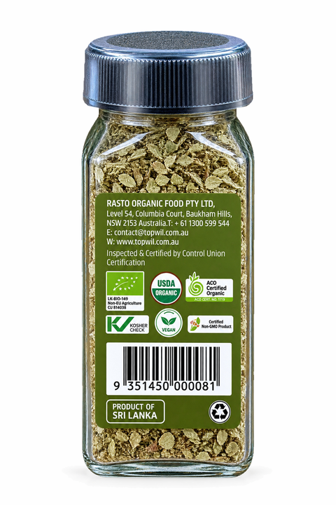 Topwil Organic Oregano Herbs - 13g
