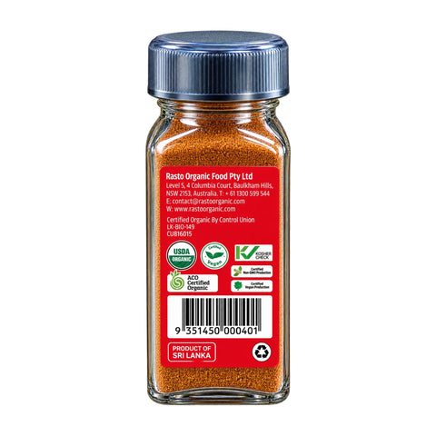 Organic Cayenne Pepper Ground - 45g