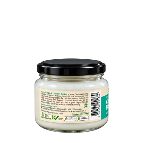Organic Coconut Butter - 300g